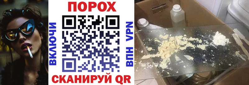 Amphetamine 98%  где найти   Димитровград 
