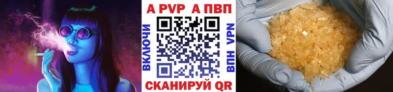 blacksprut рабочий сайт  Димитровград  Alfa_PVP крисы CK 