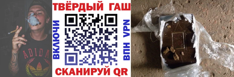 ГАШ убойный  Димитровград 