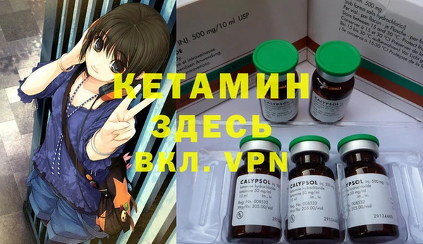 спиды Абдулино