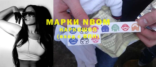 COCAINE Алзамай