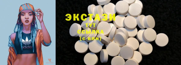 apvp Алексеевка