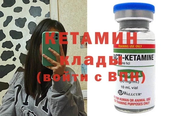 спиды Абдулино