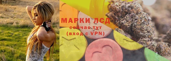 спиды Абдулино