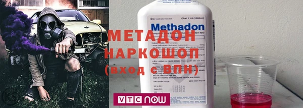 гидропоника Алексин