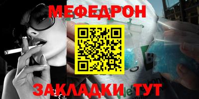 гашик Заволжье