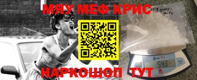гашик Заволжье