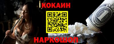 гашик Заволжье