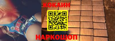 гашик Заволжье