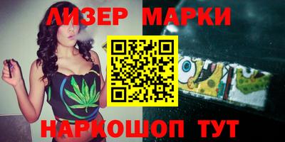 альфа пвп VHQ Жуковский