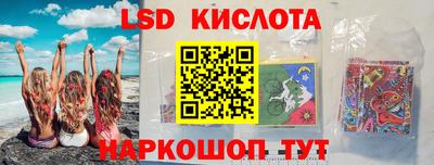 гашик Заволжье