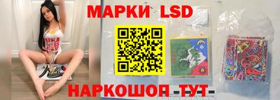 гидра Заводоуковск