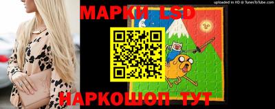 альфа пвп VHQ Жуковский