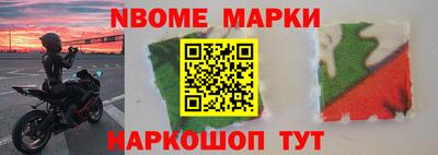альфа пвп VHQ Жуковский
