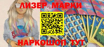 синтетический гашиш Дубна