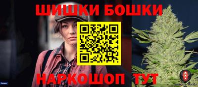 альфа пвп VHQ Жуковский