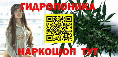 альфа пвп VHQ Жуковский