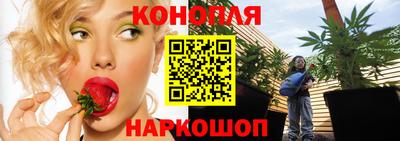 мефедрон Донецк