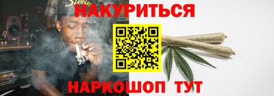 гашик Заволжье