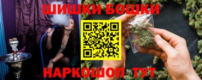 мефедрон Донецк