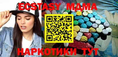 гашик Заволжье