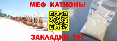 гашик Заволжье