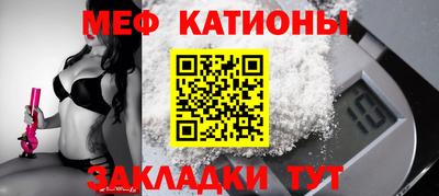 гашик Заволжье