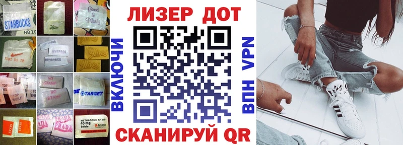 наркошоп  Димитровград  ЛСД экстази кислота 