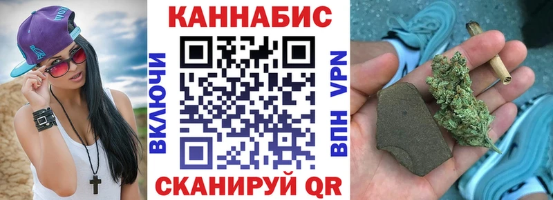 Шишки марихуана AK-47  Димитровград 