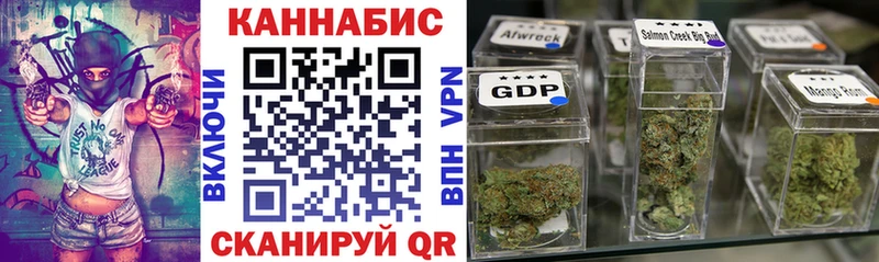 МАРИХУАНА LSD WEED Димитровград